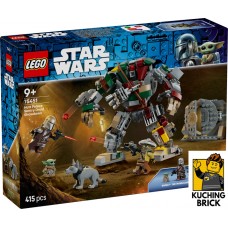 75451 STAR WARS Hutt Palace Sentry Droid Showdown